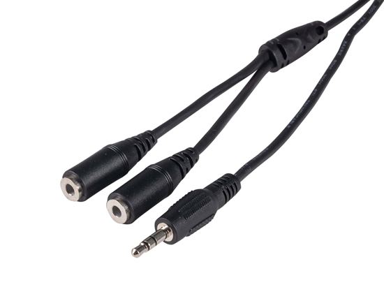 DYNAMIX_2M_Stereo_Y_Cable_3.5mm_Plugs 503