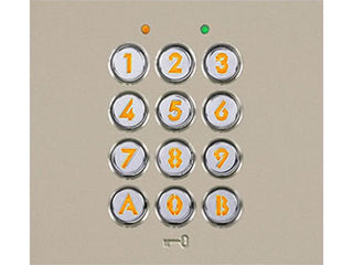 GT-AC - Aiphone - Access control keypad to match GT entrance panels