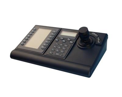 Bosch KBD-Digital - Keyboard for Bosch 600, 700 series DVR's, BVMS
