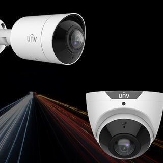 UniView Surveillance Kit Builder - Select your options