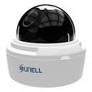 Sunell - 2MP Vandal dome, 3.3-12mm lens, 12VDC/PoE