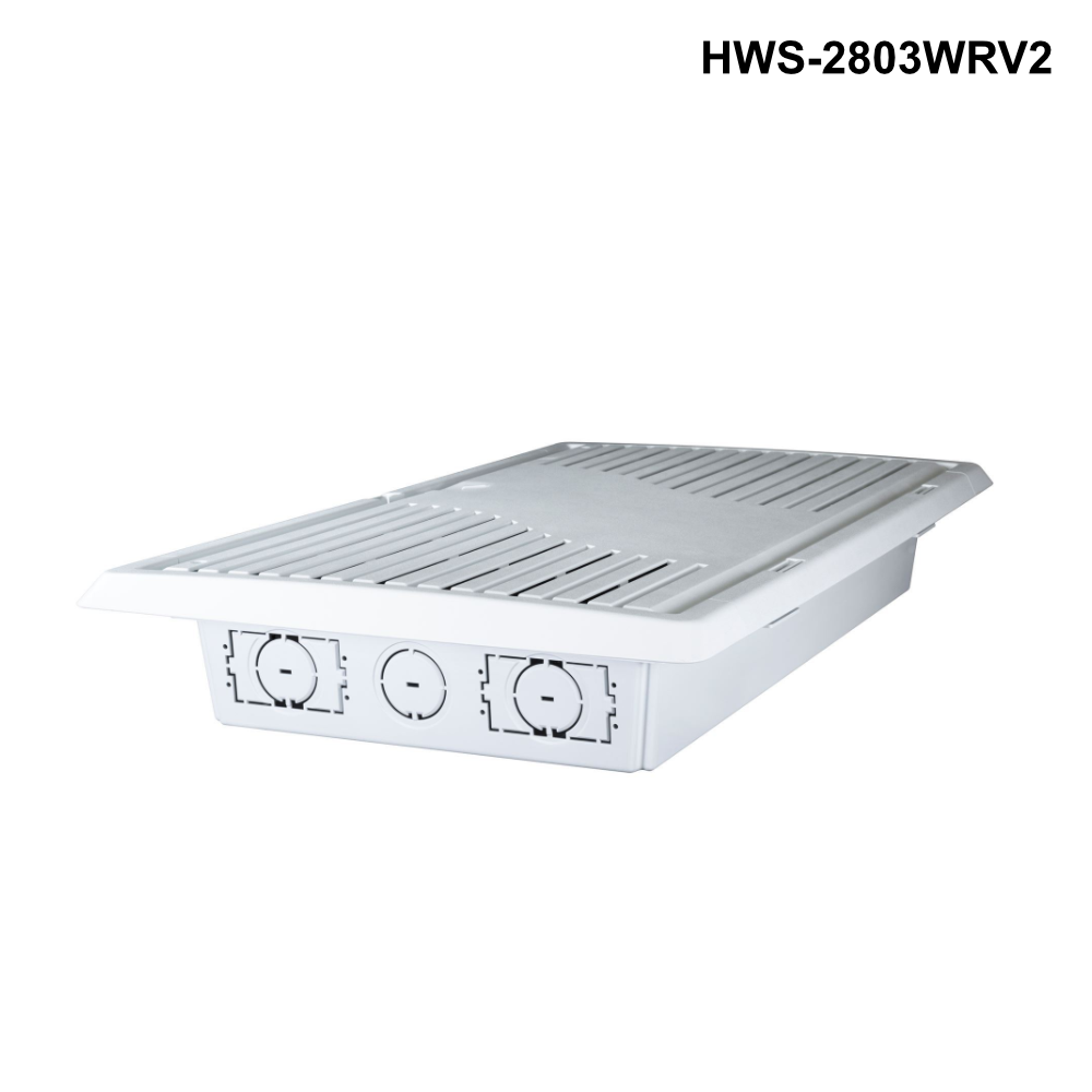 HWS-2803WRV2 - 28'' Recessed Plastic Network Enclosure, WiFi Ready