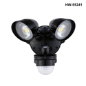 HW-5524x - 20W Twin LED 2x Spotlights with Motion Sensor - Black or White