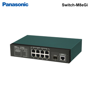 Switch-M8eG - Panasonic Giga Ethernet Ethernet Switch with management 8 ports of 10/100/1000BASE-T, SFP extension slot.
