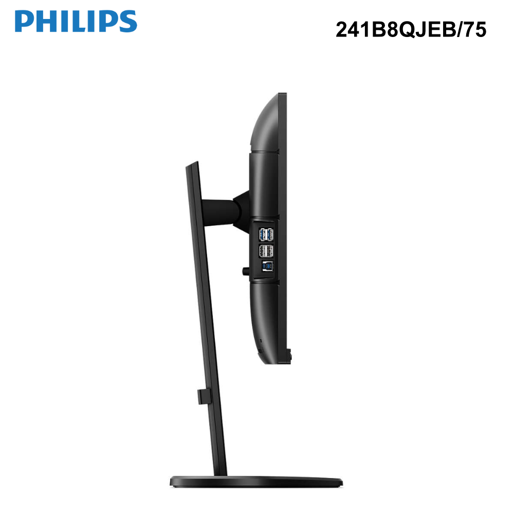 241B8QJEB/75 - Philips 24" Full HD Business Monitor, IPS Panel, 1920x1080, Height & Pivot Adjustable - 0