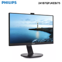 241B7QPJKEB/75 - Philips 24" IPS HD Conference Monitor With Camera