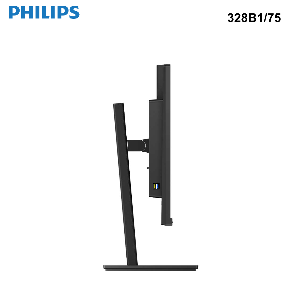 328B1/75 - Philips 32" 4K UHD Business Monitor - 3840X2160 - Height & Pivot Adjustable
