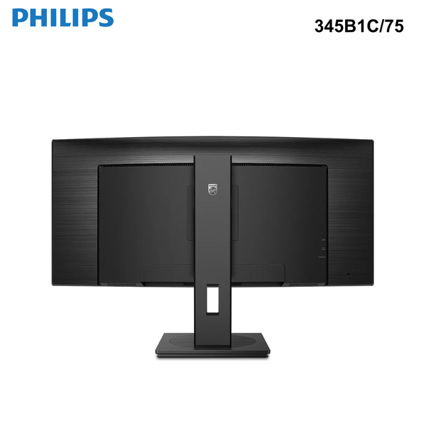345B1C/75 - Philips 34" Curved Ultra Wide LCD 100Hz 3440x1440 Monitor