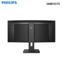 346B1C/75 - Philips 34" Ultrawide LCD Curved USB-C Docking Monitor