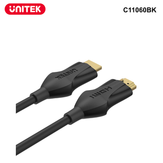 C11060BK -  HDMI 2.1 Ultra High Speed Cable. Supports 8K 60Hz and 4K 120Hz resolution