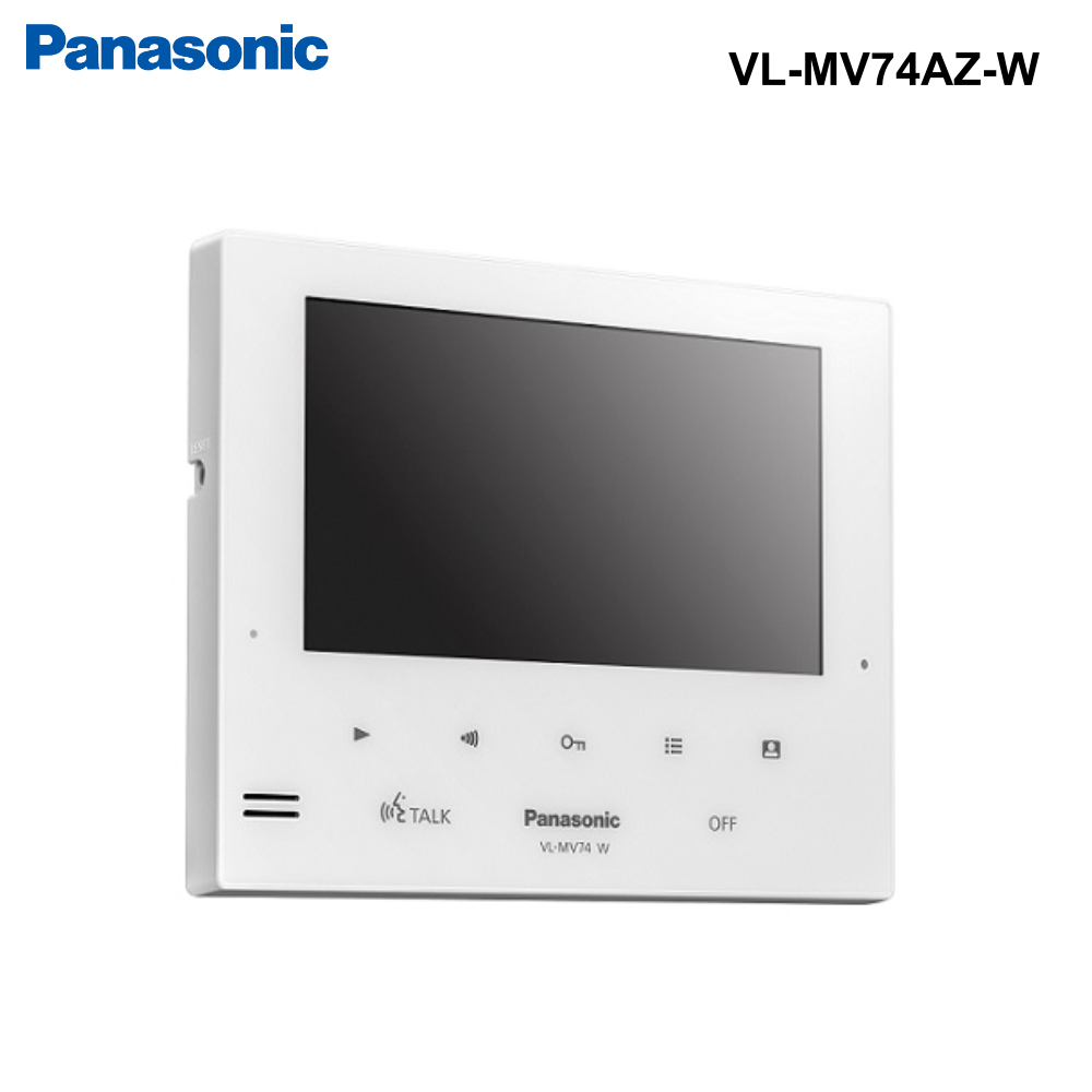 VL-KS74100 - Panasonic Wired Video Intercom & Keypad - 0