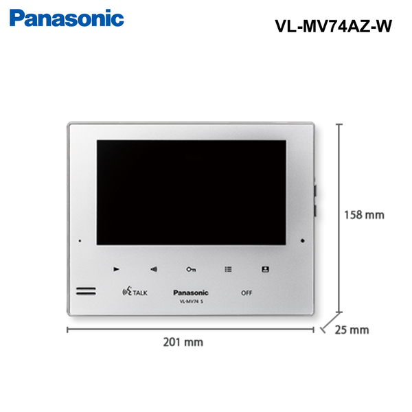 VL-KS74100 - Panasonic Wired Video Intercom & Keypad