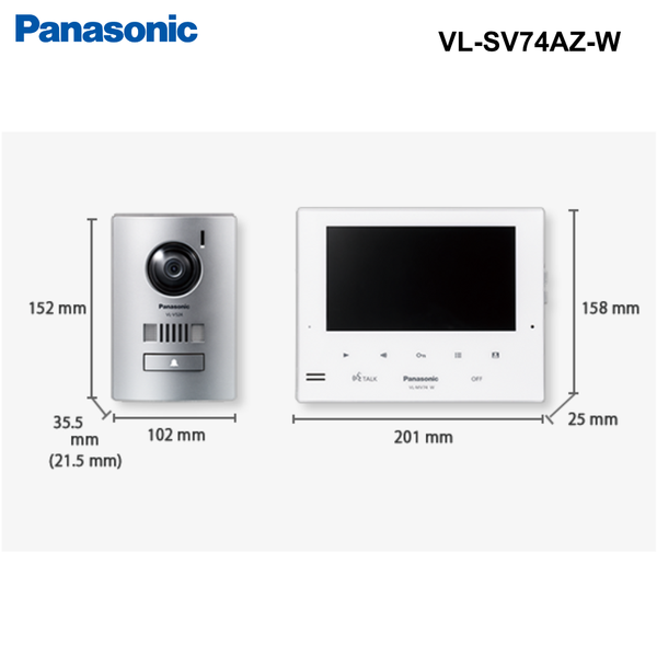 VL-SV74AZ-W - Panasonic Video Intercom kit with 7" Colour Monitor