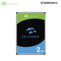 ST2000VX015 - Skyhawk - Seagate Surveillance Internal 3.5" SATA Drive - 2TB